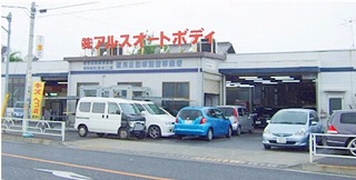 https://44as8e.media.saiyo-job.jp/contents/data/daef33e5-ee80-4625-9bfb-0d10340e5786